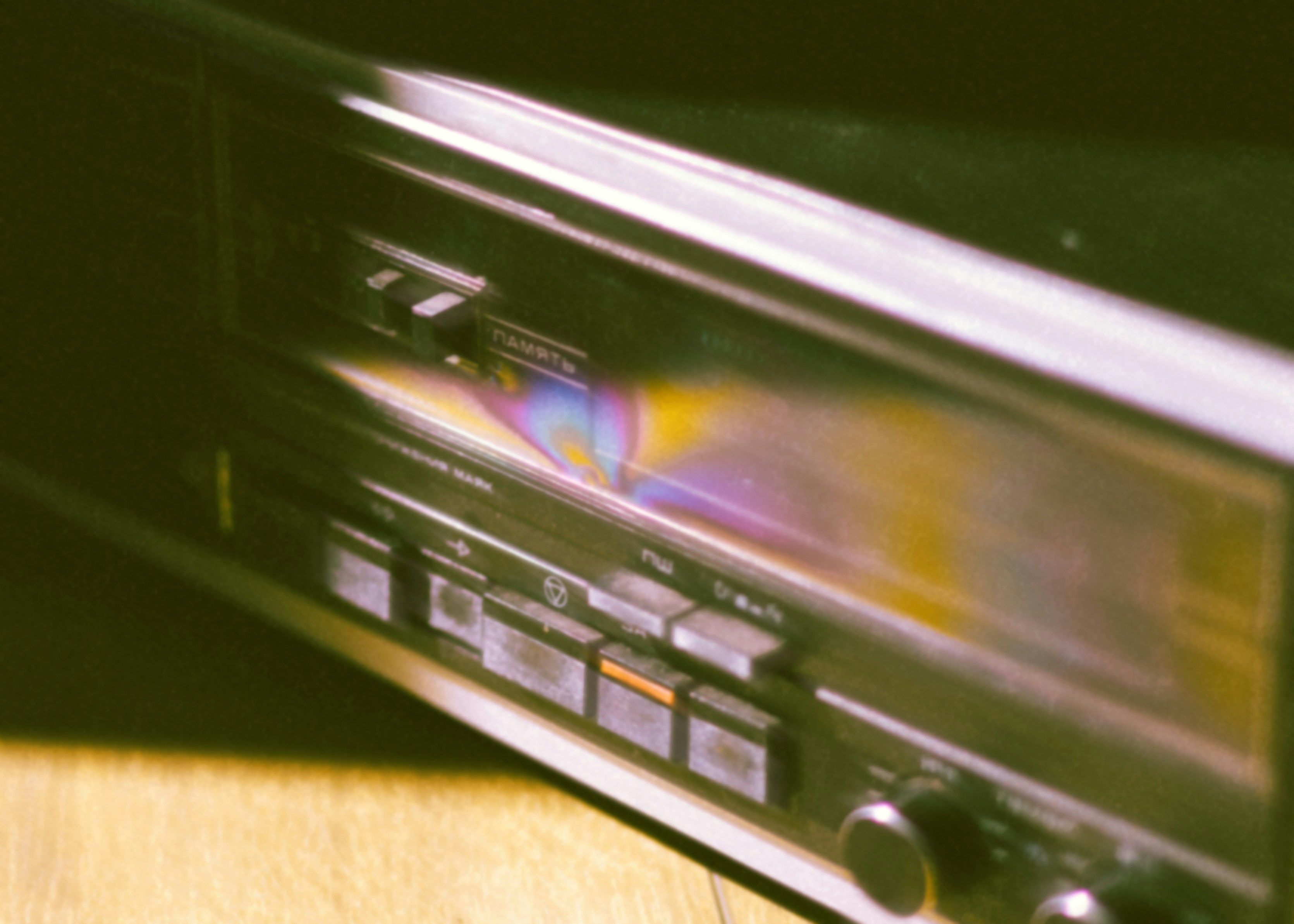 CDプレイヤー