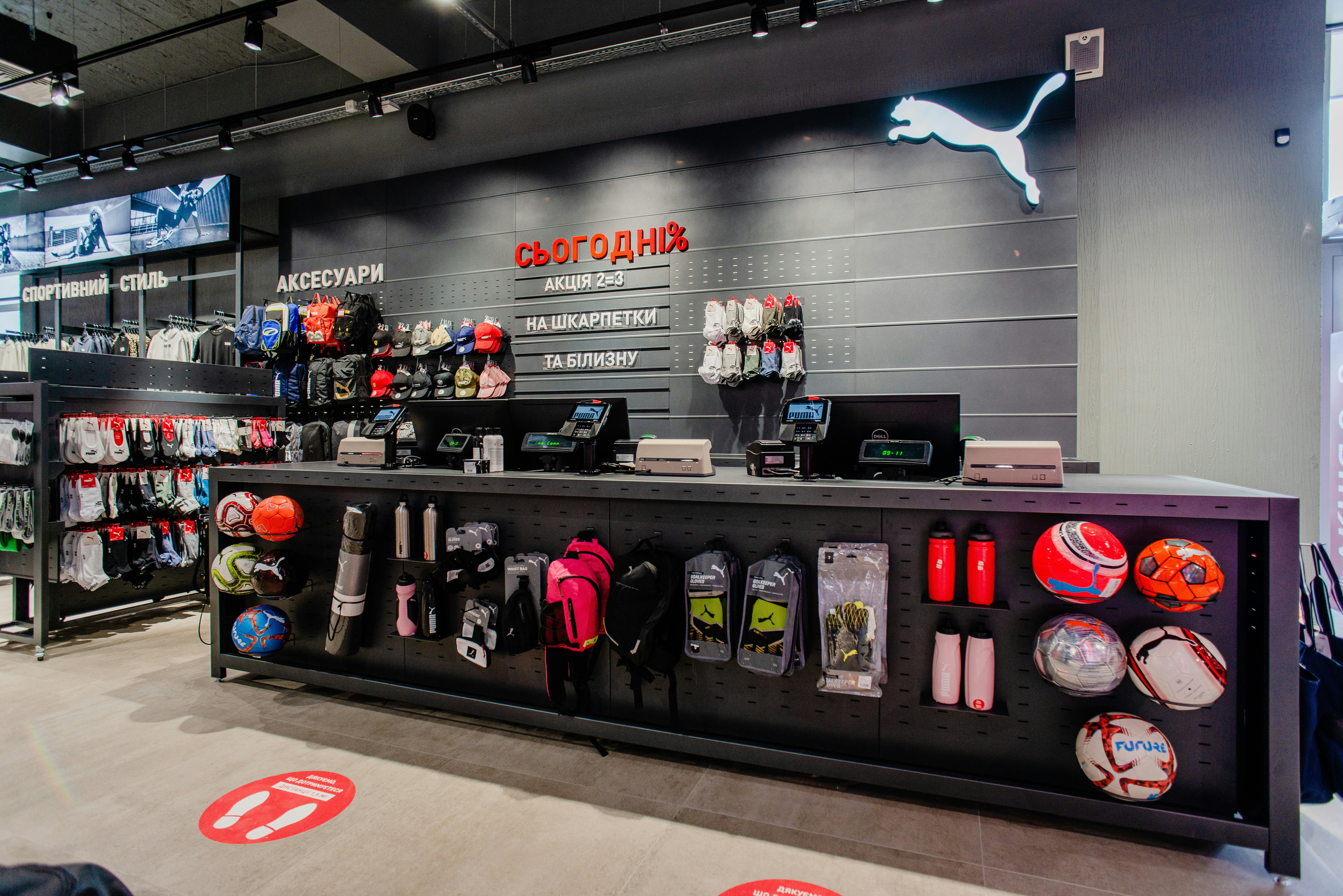 スポーツ用品店内イメージ