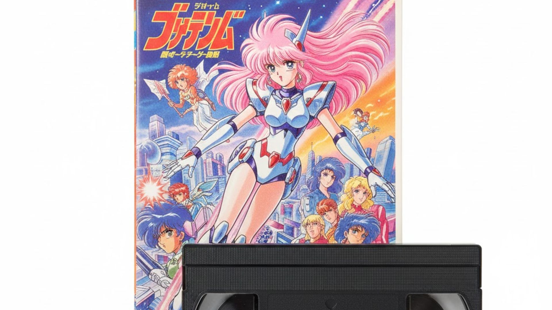 アニメVHS